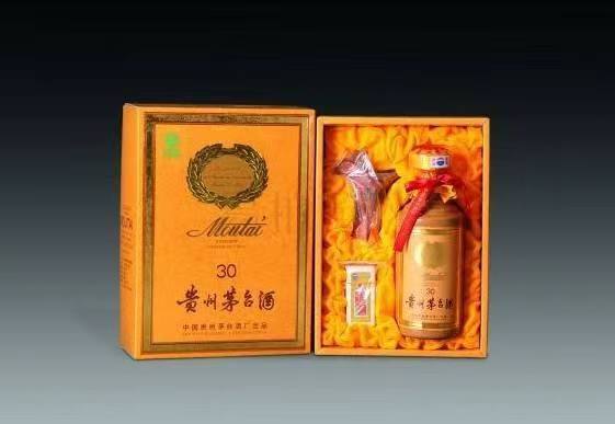 惠州年份茅台酒回收